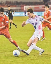 安全平台-吉安队1：1战平新余队|赣超|江西日报|江西|球员|狂欢夜_新浪体育_新浪新闻