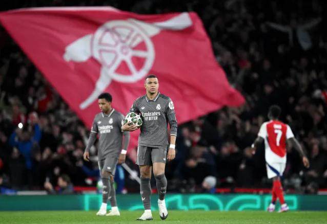 arsenal.png
